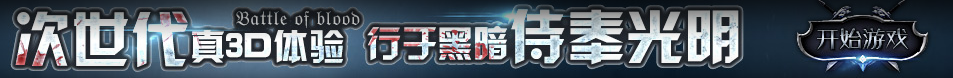 浪卡子县新闻网